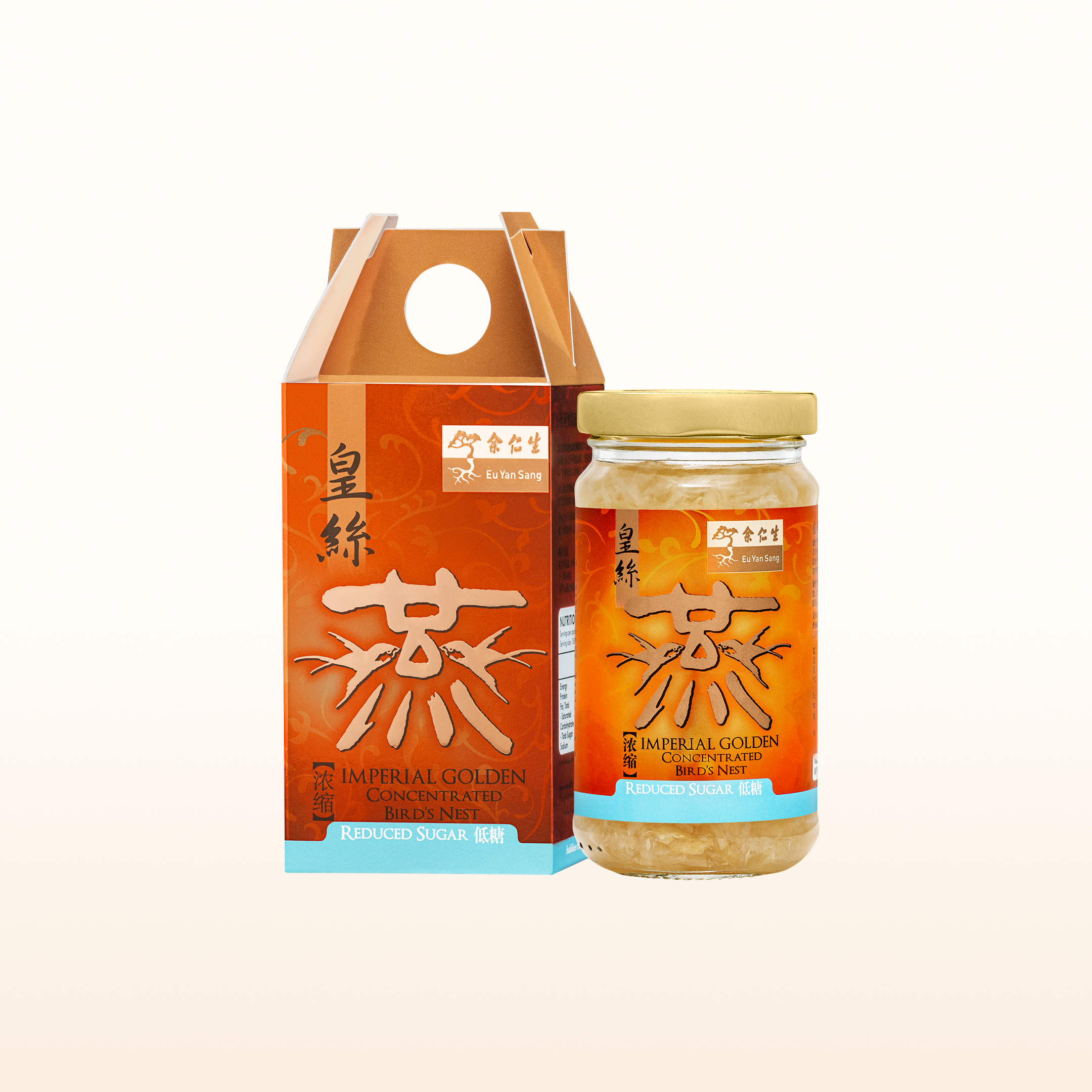 Imperial Golden Concentrated Bird's Nest - Reduced Sugar